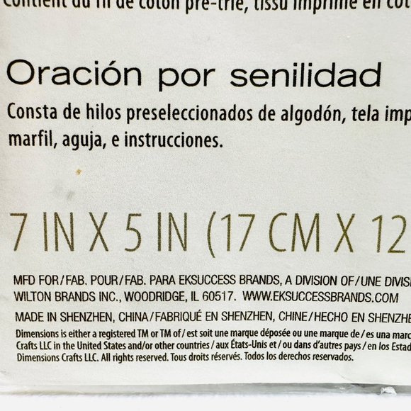 Dimensions Senility Prayer Cross Stitch Kit 7" x 5" - New/Sealed - Picture 4 of 6